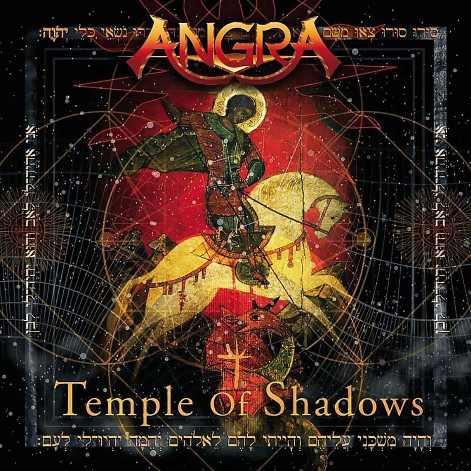 Temple Of Shadows Angra Playlist Ubacon