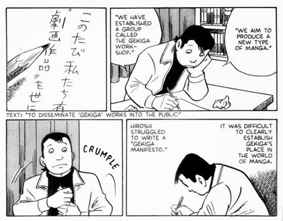 A Vida à Deriva de Yoshihiro Tatsumi - O Ultimato (1)