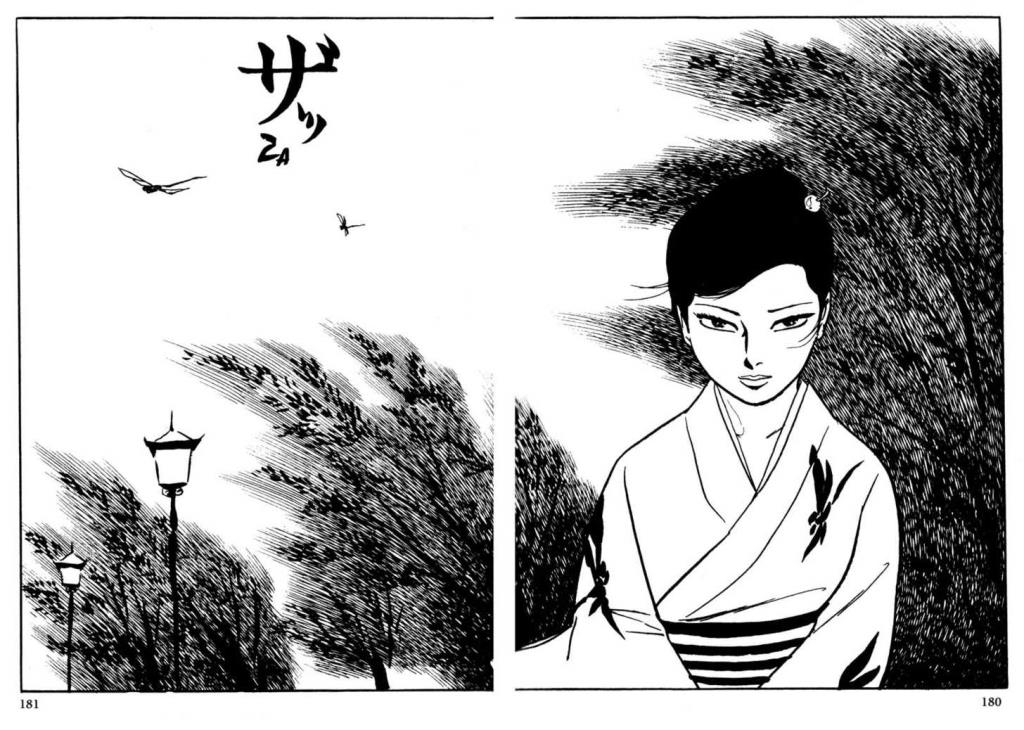 Lady SnowBlood de Kazuo Koike e Kazuo Kamimura - O Ultimato (1)