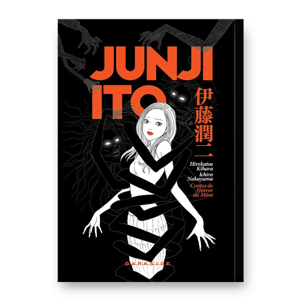 Junji Ito Maniac: Trailer dá prévia dos 20 contos e do tema de encerramento