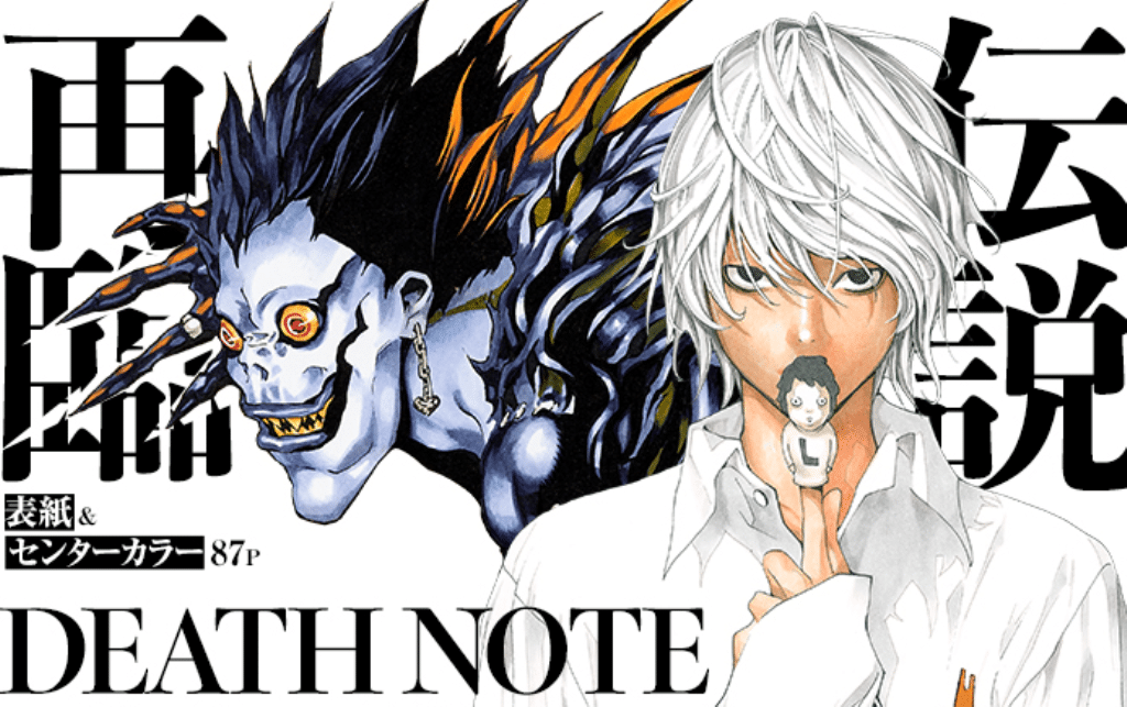 Conheça o mangá Death Note Short Stories de Tsugumi Ohba e Takeshi Obata (3)